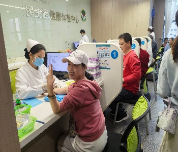 �ذ��н���Ա����  ������ҵ���������Э�ᵳ��֧��չ���ز��н���Ա����������ذ�� 