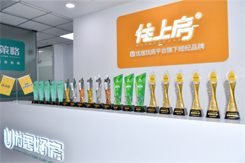 ס�Ϸ�:�Է�����¸�����ҵ����Эͬ���������³�