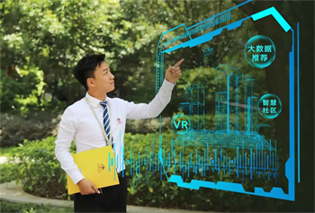 ��ɽ�ز�����ɽAI���ܷ���������������¼�Ԫ