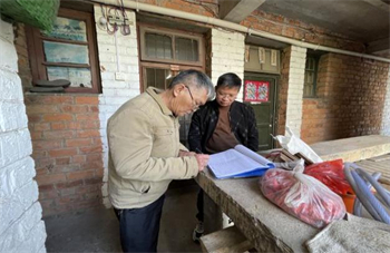 ������������������ۺ��� ���и����Ե���