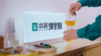 �žӼ��ţ����롰�л������ա����������߹���������һ�վ衱� 